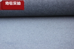 郑州灰色拉绒地毯