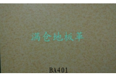 郑州BA401