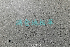 郑州BA701
