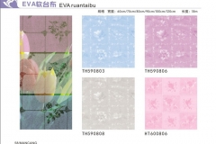 郑州EVA软台布-图册1